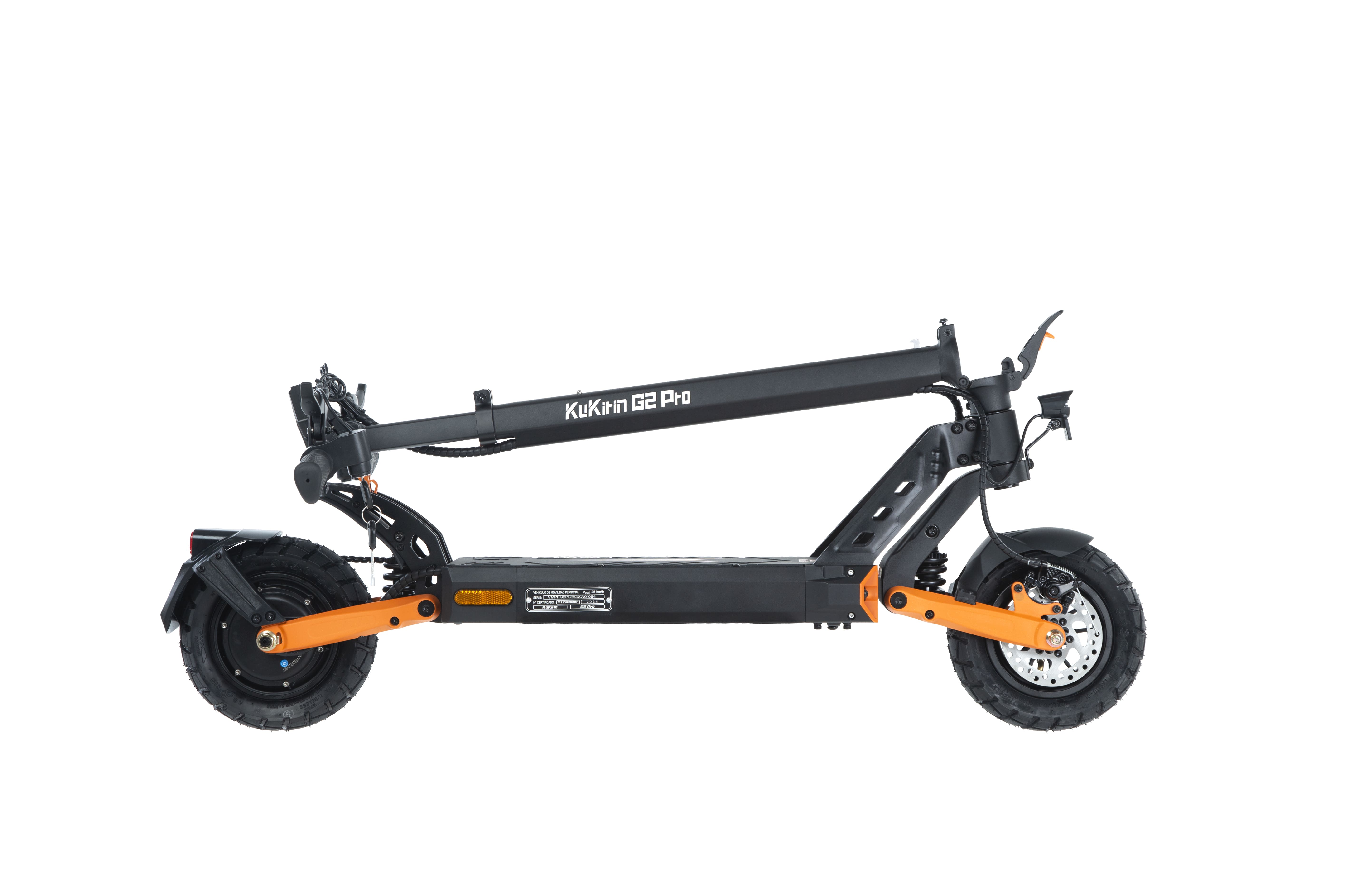 KuKirin G2 Pro（VMP）